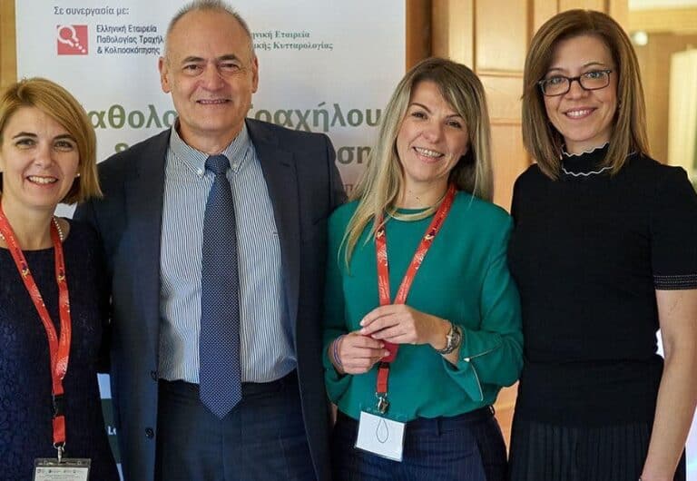 Εκπαιδευτικό Σεμινάριο Παθολογίας Τραχήλου & Κολποσκόπησης