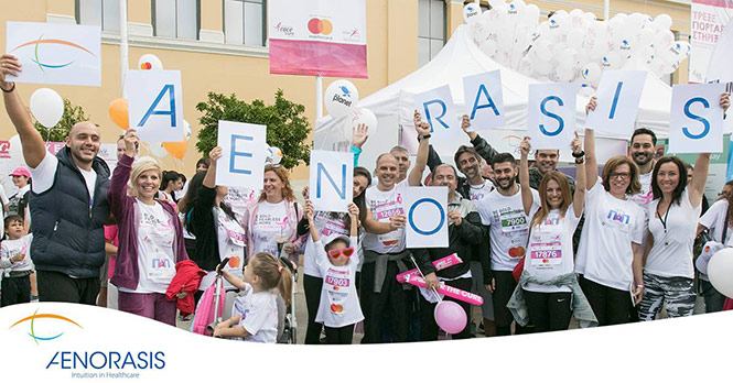 H AENORASIS συμμετέχει για δεύτερη συνεχόμενη χρονιά στο Greece Race for the Cure®, που διοργανώνεται από τον Πανελλήνιο Σύλλογο Γυναικών με Καρκίνο του Μαστού Άλμα Ζωής
